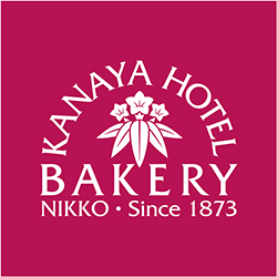 金谷ホテルベーカリー