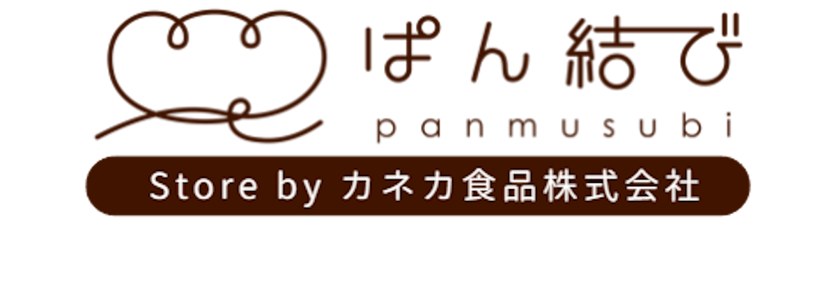 ぱん結び