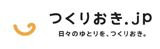 つくりおき.jp
