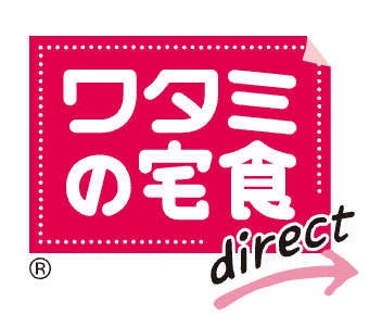 ワタミの宅食ダイレクト