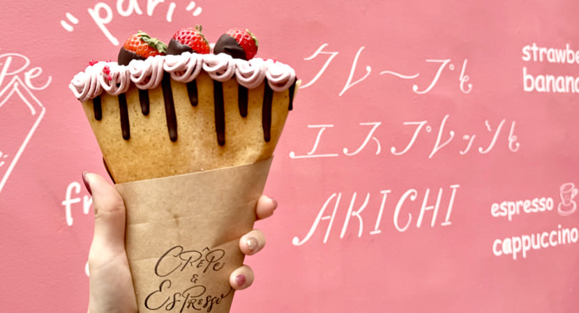 クレープとエスプレッソとAKICHI｜株式会社日と々と