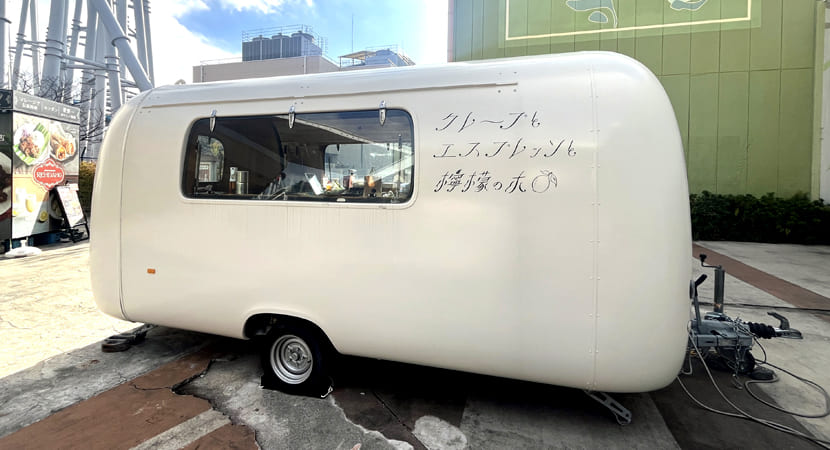 クレープとエスプレッソと檸檬の木外観