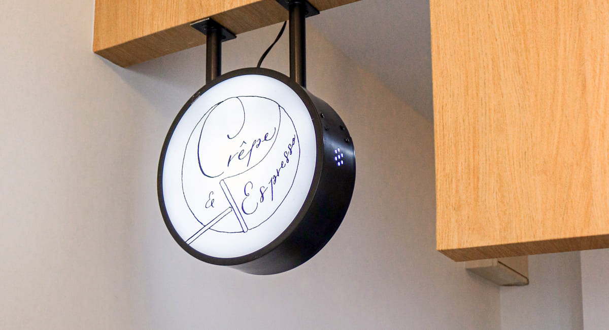 広島・クレープとエスプレッソと広島八丁堀　内観