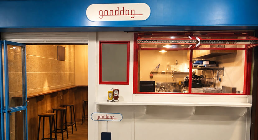 神奈川・鎌倉のカフェ gooddogの外観