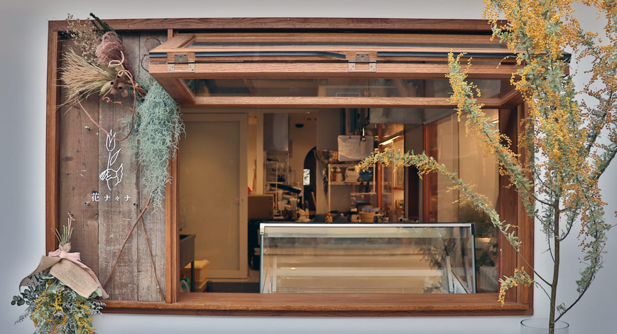 東京・花ナ々ナ（ハナバナ）門前仲町の外観