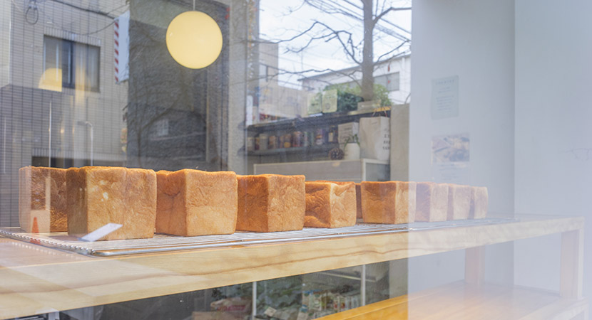 東京・表参道のカフェ パンとエスプレッソとに並ぶ看板食パン「ムー」